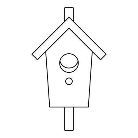 Nesting, box icon. Outline illustration of nesting, box vector icon for webのイラスト素材