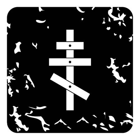 Orthodox cross icon. Grunge illustration of orthodox cross vector icon for webのイラスト素材