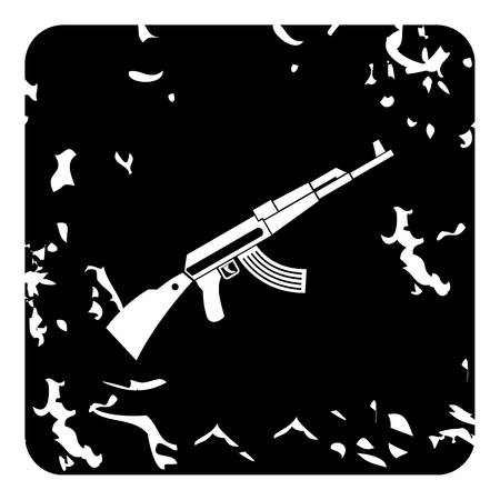 gun machine icon.のイラスト素材