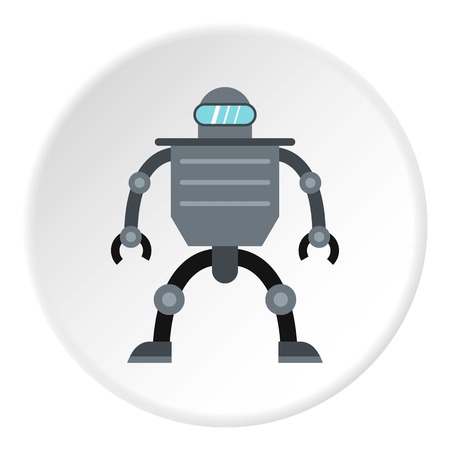 Cyborg robot icon in flat circle isolated on white background vector illustration for webのイラスト素材