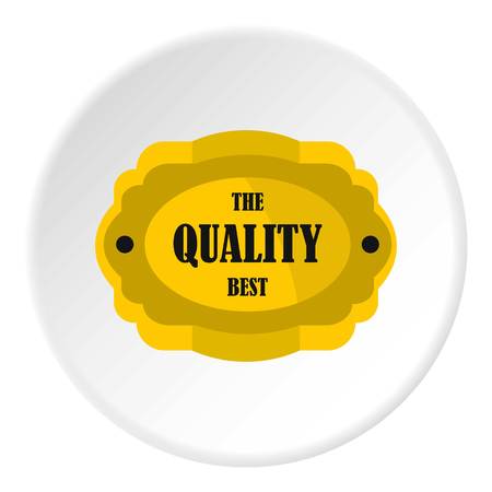 Golden quality label icon circleのイラスト素材