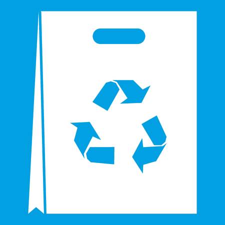 Package recycling icon whiteのイラスト素材