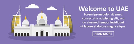 Welcome to uae banner horizontal conceptのイラスト素材