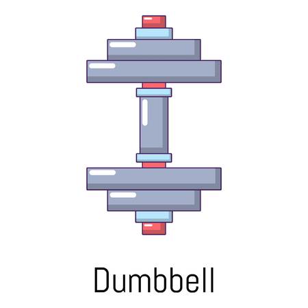 Dumbbell icon. Cartoon illustration of dumbbell vector icon for webのイラスト素材