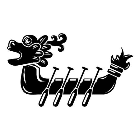 Simple illustration of dragon boat vector icon for web.のイラスト素材
