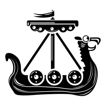 Simple illustration of military ship vector icon for web.のイラスト素材