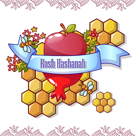 Rosh hashanah concept background, cartoon styleのイラスト素材