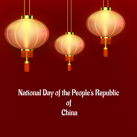 National day of China concept banner. Realistic illustration of national day of China vector concept banner for web designのイラスト素材