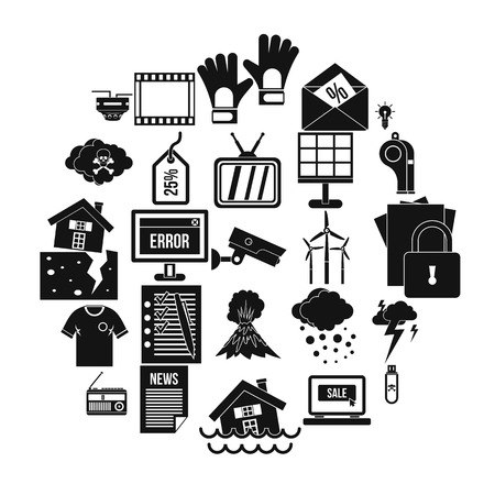 TV show icons set. Simple set of 25 tv show vector icons for web isolated on white backgroundのイラスト素材