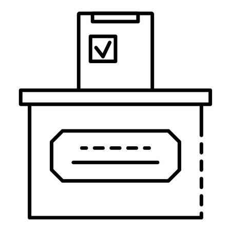 Ballot box icon. Outline ballot box vector icon for web design isolated on white backgroundのイラスト素材