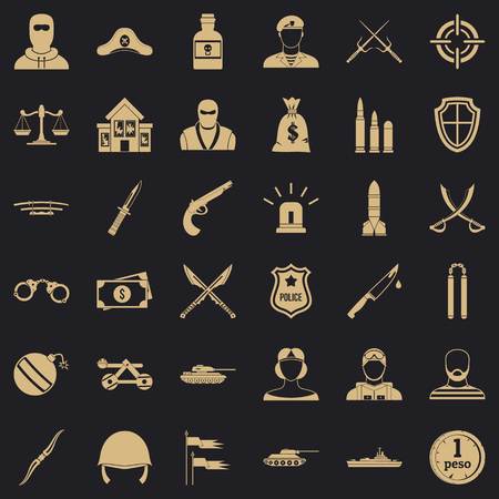 Soldier weapon icons set, simple styleのイラスト素材
