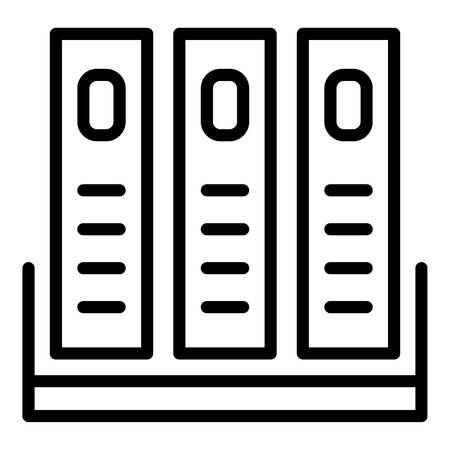 Archive cell icon. Outline archive cell vector icon for web design isolated on white backgroundのイラスト素材