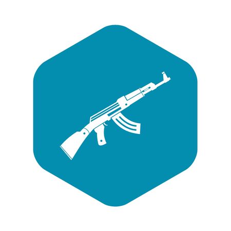 Submachine gun icon, simple styleのイラスト素材