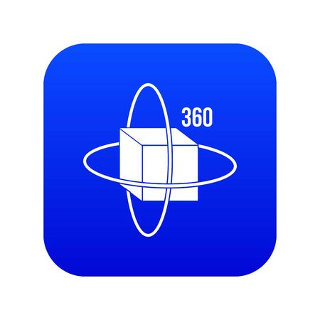 Virtual cube icon digital blueのイラスト素材
