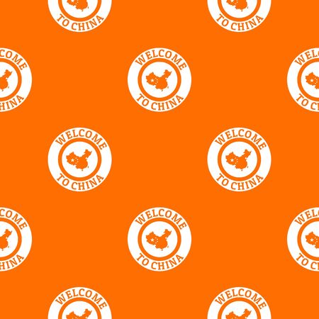 China map pattern vector orangeのイラスト素材