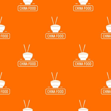 China food pattern vector orangeのイラスト素材