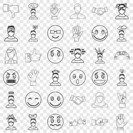 Person icons set, outline styleのイラスト素材