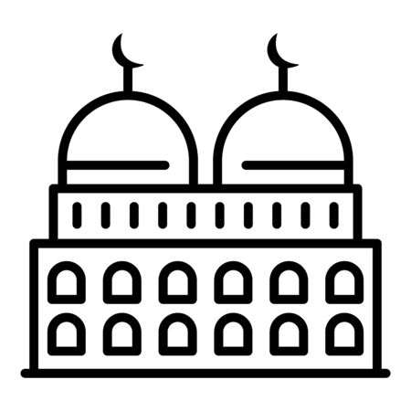 Two dome mosque icon, outline styleのイラスト素材