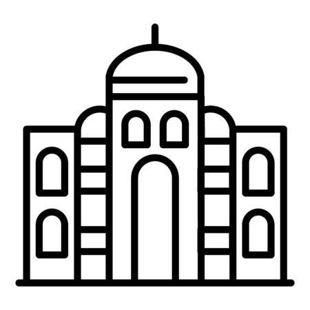 Islamic temple icon, outline styleのイラスト素材