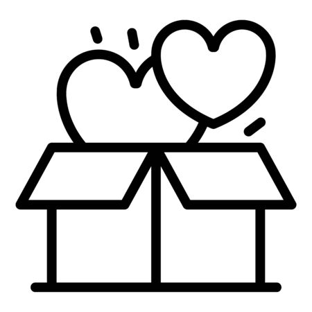 Open benefit box icon. Outline open benefit box vector icon for web design isolated on white backgroundのイラスト素材
