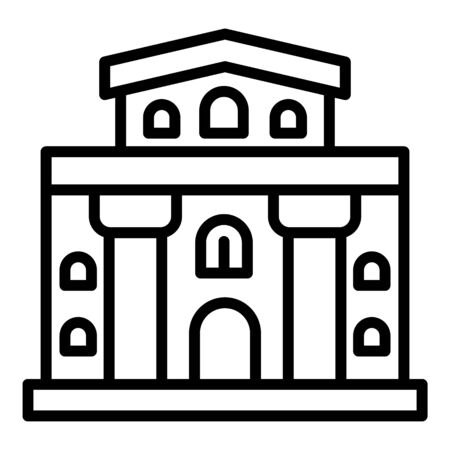 Architectural building icon, outline styleのイラスト素材