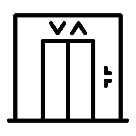 Residential elevator icon, outline styleのイラスト素材