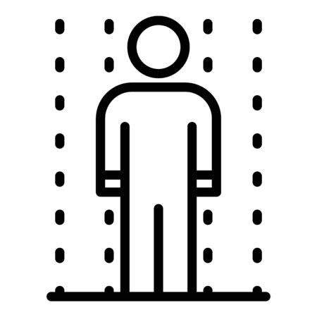 Man biometric scan icon, outline styleのイラスト素材