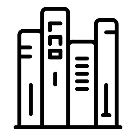 Book stack icon, outline styleのイラスト素材
