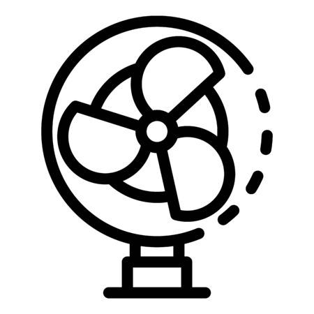Three blade propeller icon, outline styleのイラスト素材