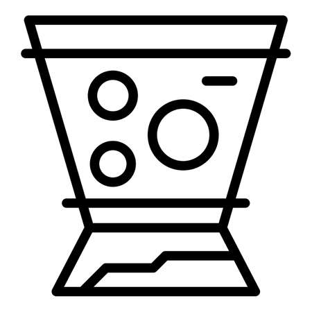 Hologram projection augmented icon. Outline Hologram projection augmented vector icon for web design isolated on white backgroundのイラスト素材