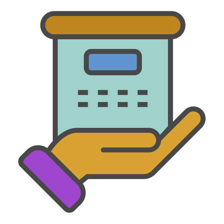 Hand delivery box icon. Outline hand delivery box vector icon color flat isolated on whiteのイラスト素材