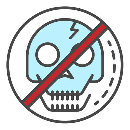 No skull sign icon. Outline no skull sign vector icon color flat isolated on whiteのイラスト素材