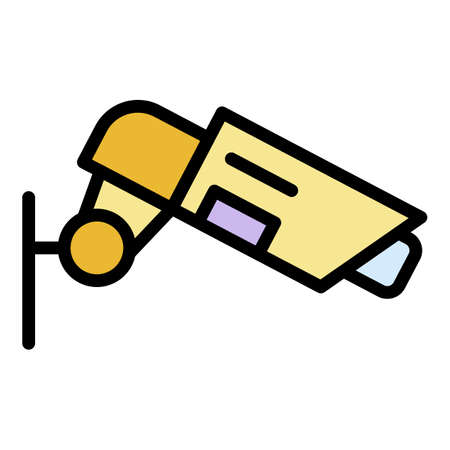 NAME icon. Outline NAME vector icon color flat isolatedのイラスト素材