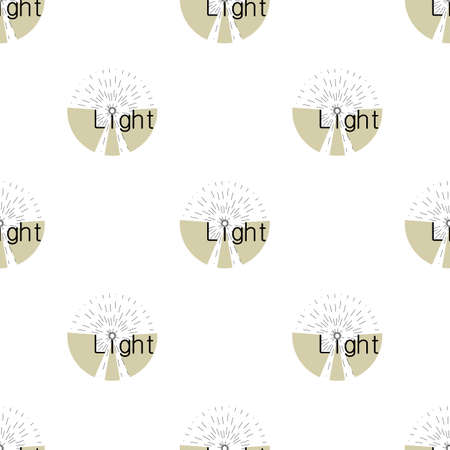 Word light with rays pattern seamless background texture repeat wallpaper geometric vector