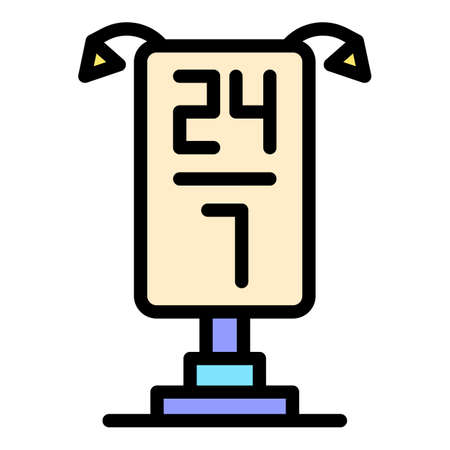 Service center lightbox icon. Outline service center lightbox vector icon color flat isolatedのイラスト素材