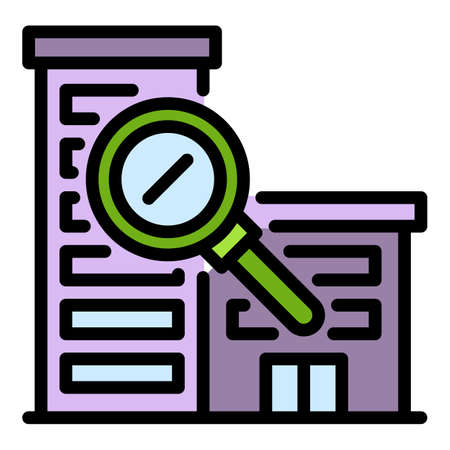 Internship building icon. Outline internship building vector icon color flat isolatedのイラスト素材