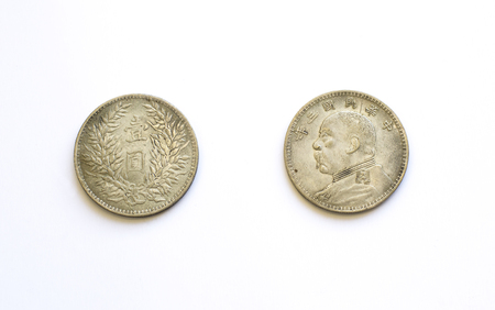 the 1914 Yuan Shi Kai Dollar (3rd Year of the Republic of China) genuine ancient Chinese coinsの写真素材