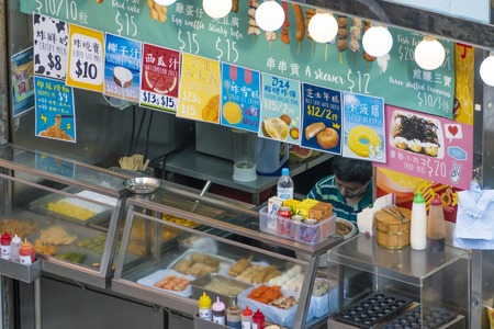 Street food stall in Hong Kong