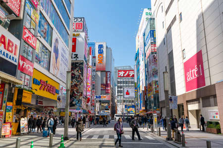 View of Akihabara in Tokyoのeditorial素材