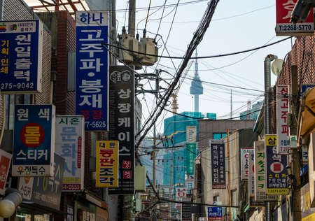 Seoul, South Koera - Oct 30, 2019: Alley with view of Seoul Towerのeditorial素材