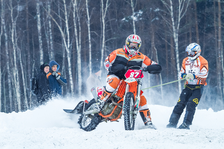 Latvia, Raiskums, Winter motocross, Driver with motorcycle, race. 2013のeditorial素材