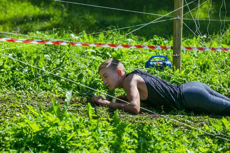 City Cesis, Latvian Republic. Run race, people were engaged in sports activities. Overcoming various...