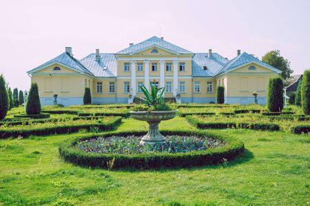 City Brukna, Latvia Republic. Park with old manor. Trees and green zone. Sep 9. 2019 Travel photo.のeditorial素材