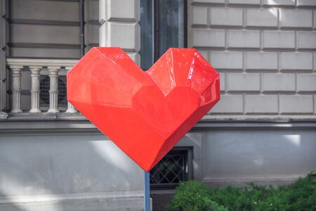 City Riga, Latvia Republic. City park with red heart. Abstract love symbol. Sep 7. 2019 Travel photo.のeditorial素材
