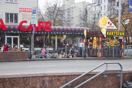 City, Kiev, Ukraine. City center in the morning. Street with buildings and tourists. 10.11.2019のeditorial素材