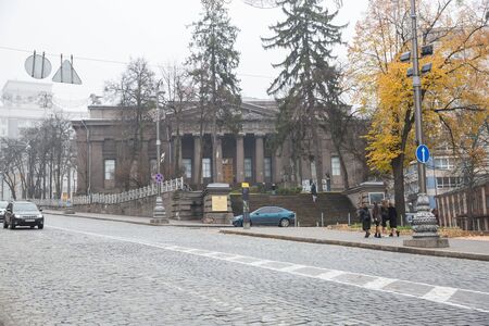 City, Kiev, Ukraine. City center in the morning. Street with buildings and tourists. 10.11.2019