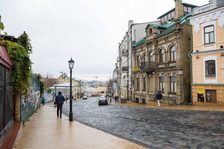 City, Kiev, Ukraine. City center in the morning. Street with buildings and tourists. 10.11.2019