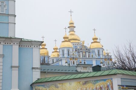 City Kiev, Ukraine. Morning mist and church in the city center.  Travel photo. 10.11.2019