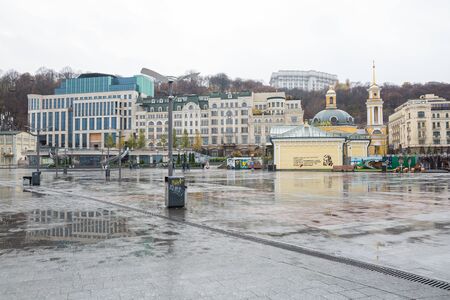City, Kiev, Ukraine. City center, street with historic buildings. Inheritance from the Soviet Union.10.11.2019のeditorial素材