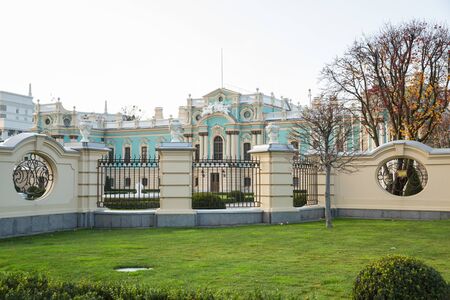 City Kiev, Ukraine. City park with a beautiful ancient castle and historic architecture.11.11.2019のeditorial素材